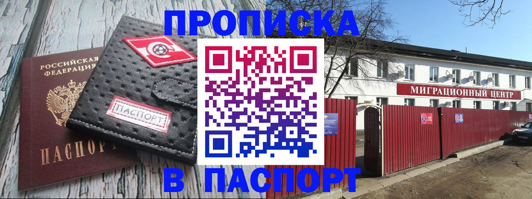 форма 3 в Самарской области