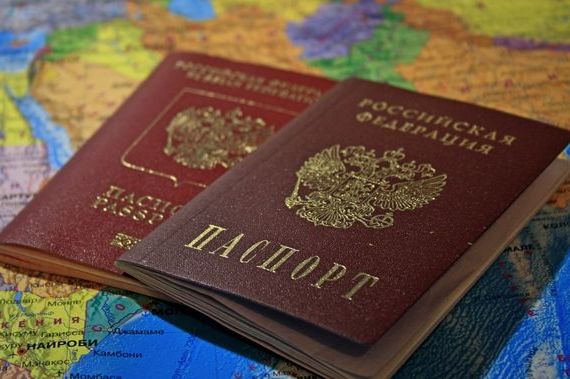 прописка в Самарской области